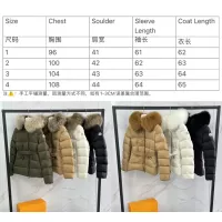 $192.00 USD Moncler Down Feather Coat Long Sleeved For Women #1366762