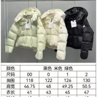 $170.00 USD Moncler Down Feather Coat Long Sleeved For Women #1366810