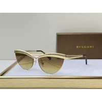 $64.00 USD Bvlgari AAA Quality Sunglasses #1366929