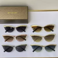 $64.00 USD Bvlgari AAA Quality Sunglasses #1366929