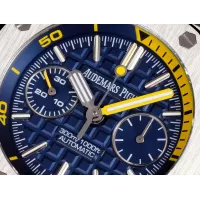 $479.34 USD Audemars Piguet AAA Quality Watches For Men #1369581