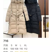 $261.16 USD Burberry Down Feather Coat Long Sleeved For Women #1371051