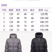 $192.00 USD Moncler Down Feather Coat Long Sleeved For Men #1371139