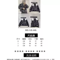 $170.00 USD Moncler Down Feather Coat Long Sleeved For Women #1371141