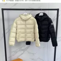 $172.00 USD Moncler Down Feather Coat Long Sleeved For Women #1371242