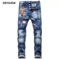 $48.00 USD Dsquared Jeans For Men #1371253