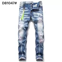 $48.00 USD Dsquared Jeans For Men #1371257