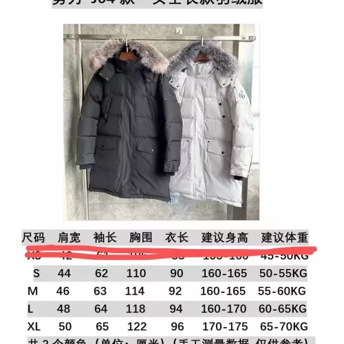 Replica Moose Knuckles Down Feather Coat Long Sleeved For Women #1374597 $240.00 USD for Wholesale