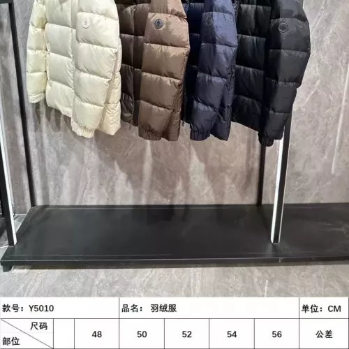 Replica Moncler Down Feather Coat Long Sleeved For Men #1374649 $170.00 USD for Wholesale