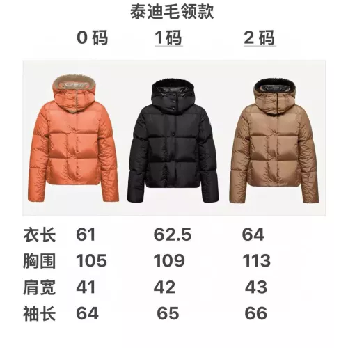 Replica Moncler Down Feather Coat Long Sleeved For Women #1374739 $192.00 USD for Wholesale