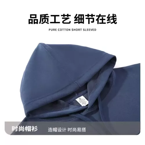 Replica LOEWE Tracksuits Long Sleeved For Men #1375041 $80.00 USD for Wholesale