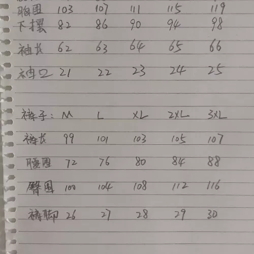 Replica Moncler Tracksuits Long Sleeved For Men #1375447 $102.00 USD for Wholesale