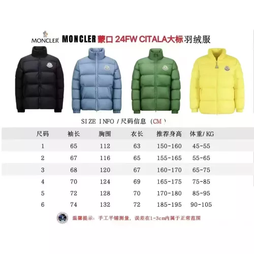 Replica Moncler Down Feather Coat Long Sleeved For Unisex #1376705 $140.00 USD for Wholesale
