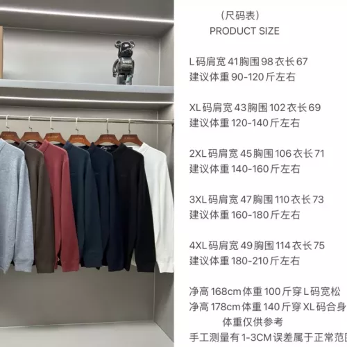 Replica Boss Sweaters Long Sleeved For Men #1377174 $60.00 USD for Wholesale