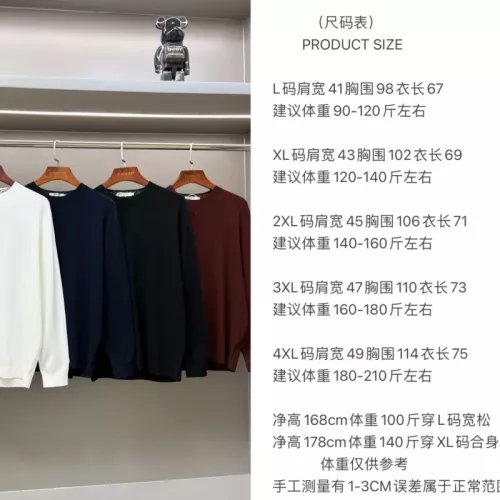 Replica Valentino Sweaters Long Sleeved For Men #1377228 $60.00 USD for Wholesale