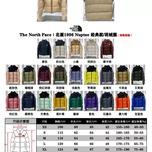 Replica The North Face Down Feather Coat Long Sleeved For Unisex #1377647 $105.00 USD for Wholesale