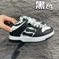 $56.00 USD Amiri Kids' Shoes For Kids #1373198