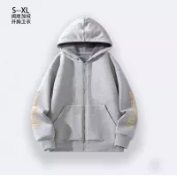 $40.00 USD Balmain Hoodies Long Sleeved For Men #1373879
