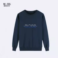 $32.00 USD Boss Hoodies Long Sleeved For Men #1373896