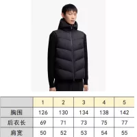 $125.00 USD Moncler Down Feather Coat Sleeveless For Men #1374595