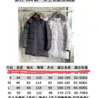 $240.00 USD Moose Knuckles Down Feather Coat Long Sleeved For Women #1374597