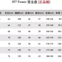 $240.00 USD Moncler Down Feather Coat Long Sleeved For Unisex #1374659