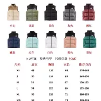 $96.00 USD The North Face Down Feather Coat Sleeveless For Unisex #1374684