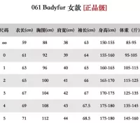 $240.00 USD Moncler Down Feather Coat Long Sleeved For Women #1374705