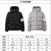 $170.00 USD Thom Browne Down Feather Coat Long Sleeved For Unisex #1374706