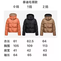 $192.00 USD Moncler Down Feather Coat Long Sleeved For Women #1374739