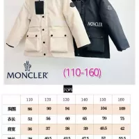 $132.00 USD Moncler Down Feather Coat Long Sleeved For Kids #1374787