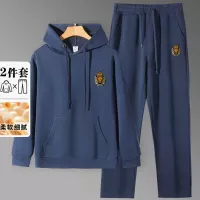 $80.00 USD Versace Tracksuits Long Sleeved For Men #1375019