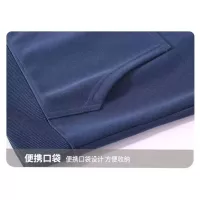 $80.00 USD Moncler Tracksuits Long Sleeved For Men #1375025