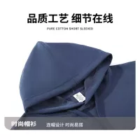 $80.00 USD LOEWE Tracksuits Long Sleeved For Men #1375041