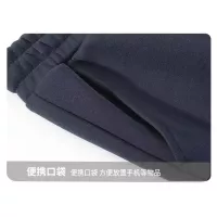 $80.00 USD Moncler Tracksuits Long Sleeved For Men #1375089