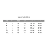 $80.00 USD LOEWE Jackets Long Sleeved For Unisex #1375174