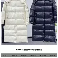 $202.00 USD Moncler Down Feather Coat Long Sleeved For Unisex #1376688
