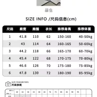 $122.00 USD Moncler Down Feather Coat Sleeveless For Unisex #1376710