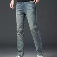 $48.00 USD Chrome Hearts Jeans For Men #1376803
