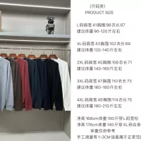 $60.00 USD Boss Sweaters Long Sleeved For Men #1377174