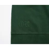 $72.00 USD Chrome Hearts Hoodies Long Sleeved For Unisex #1377245