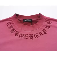 $72.00 USD Chrome Hearts Hoodies Long Sleeved For Unisex #1377248