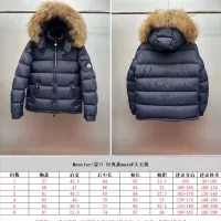 $210.00 USD Moncler Down Feather Coat Long Sleeved For Unisex #1377636