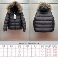 $210.00 USD Moncler Down Feather Coat Long Sleeved For Unisex #1377637
