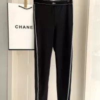 $42.00 USD ALO Tracksuits For Women #1377731