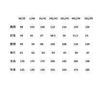 $76.00 USD LOEWE Shirts Long Sleeved For Men #1378517