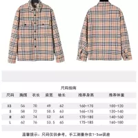$85.00 USD Burberry Jackets Long Sleeved For Unisex #1379255