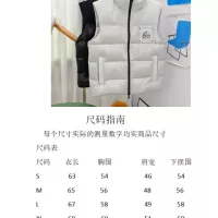 $132.00 USD Moose Knuckles Down Feather Coat Sleeveless For Unisex #1379297