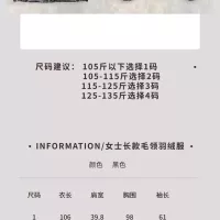 $192.00 USD Moncler Down Feather Coat Long Sleeved For Women #1380257