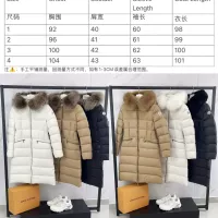 $185.00 USD Moncler Down Feather Coat Long Sleeved For Women #1380341